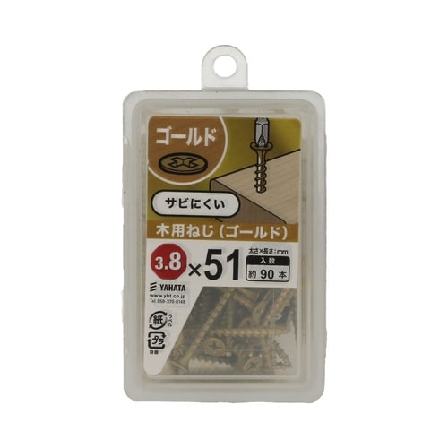 木用ねじゴールドNP 3.8×51 1セ