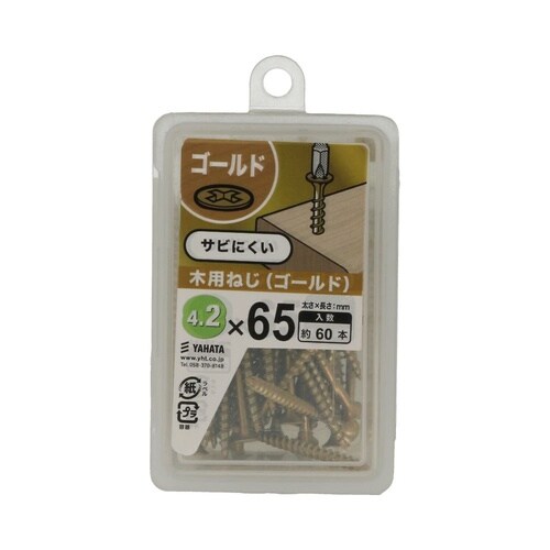 木用ねじゴールドNP 4.2×65 1セ