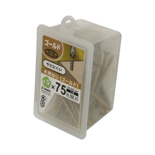 木用ねじゴールドNP 4.5×75 1セ