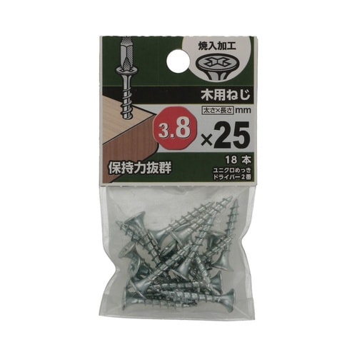 木用ねじ 3.8×25 1セット(18個