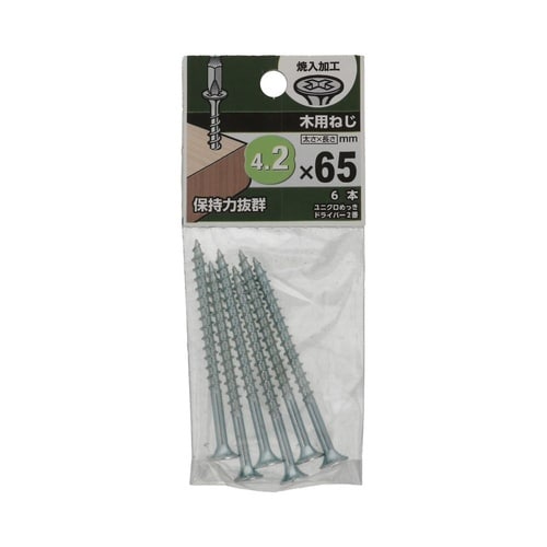 木用ねじ 4.2×65 1セット(6個×