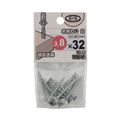 木用ねじ白 3.8×32 1セット(12