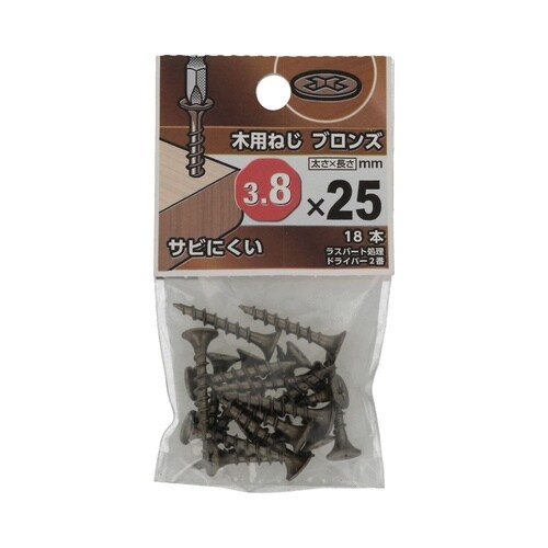 木用ねじブロンズ 3.8×25 1セット