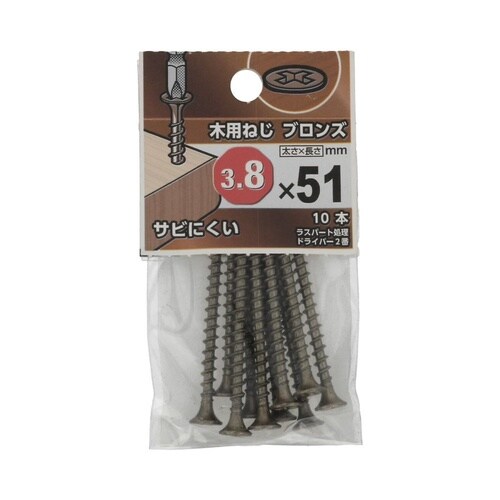 木用ねじブロンズ 3.8×51 1セット