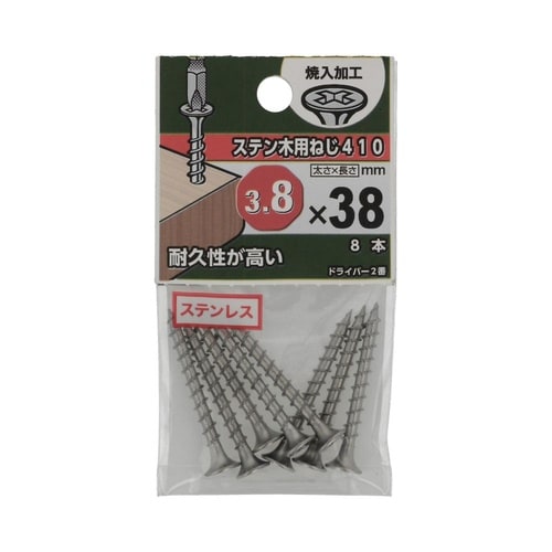 ステン木用ねじ410 3.8×38 1セ