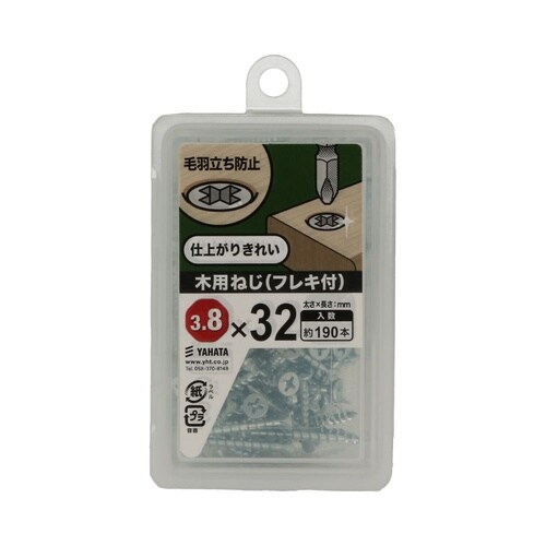 木用ねじフレキNP 3.8×32 1セッ