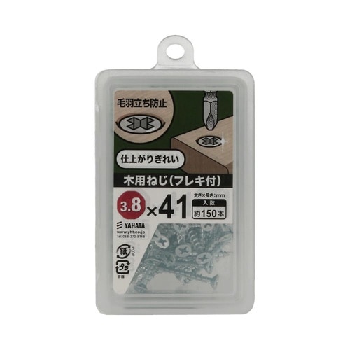 木用ねじフレキNP 3.8×41 1セッ