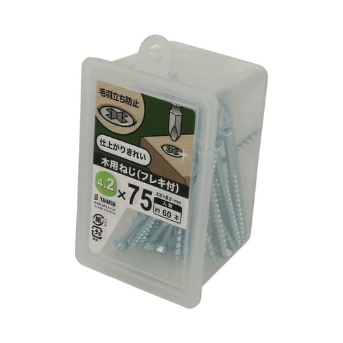 木用ねじフレキNP 4.2×75 1セッ