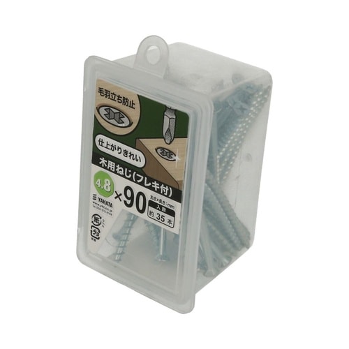 木用ねじフレキNP 4.8×90 1セッ