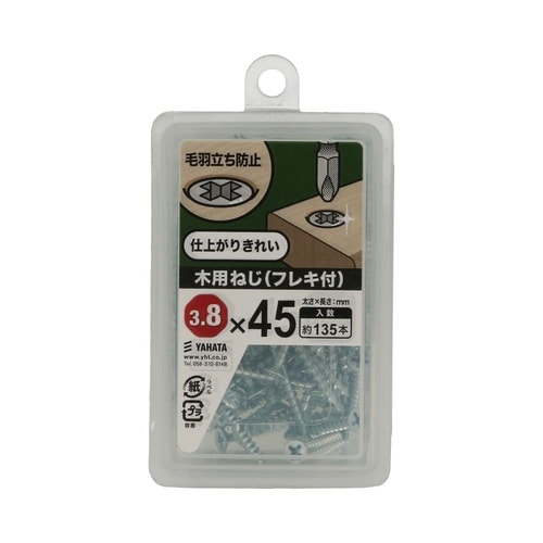 木用ねじフレキNP 3.8×45 1セッ