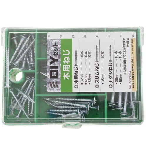 木用ねじセット 1セット(3個入)