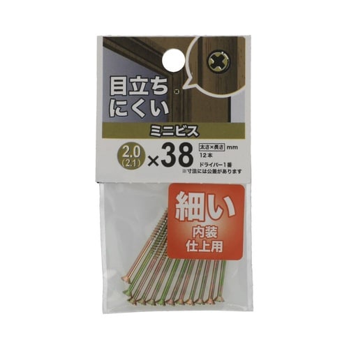 ミニビス 2(2.1)×38 1セット(