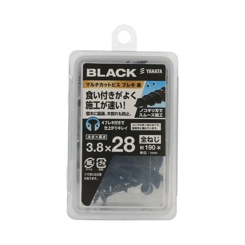 マルチカットビス黒NP 3.8×28 1