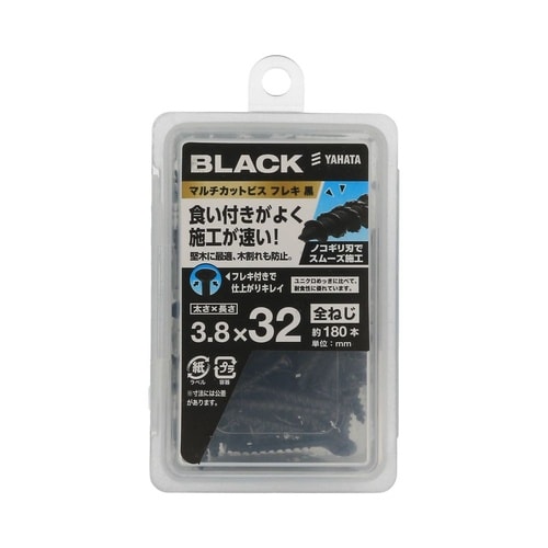 マルチカットビス黒NP 3.8×32 1