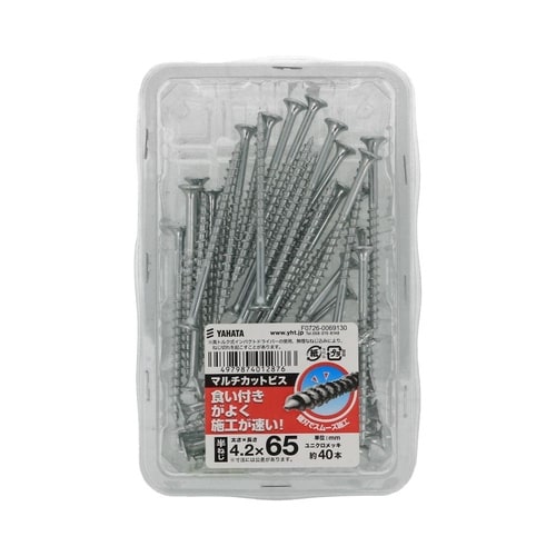 マルチカットビス 4.2×65 1セット