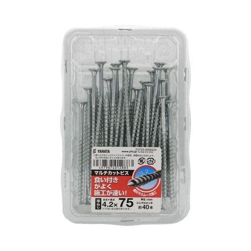 マルチカットビス 4.2×75 1セット