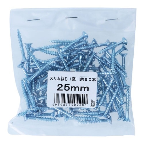 スリムねじ(袋) 3.3×25 1セット