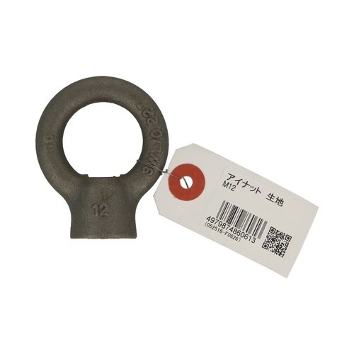 アイナット 生地 M12 1セット(5個