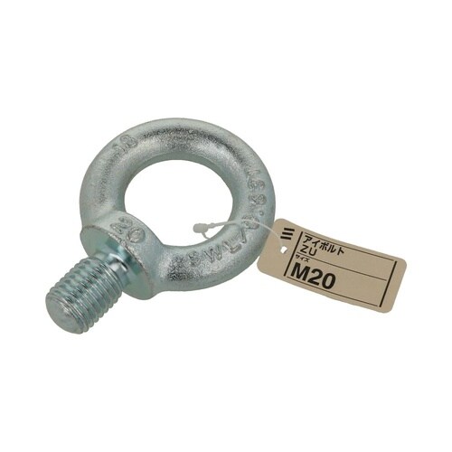 アイボルト ZU M20