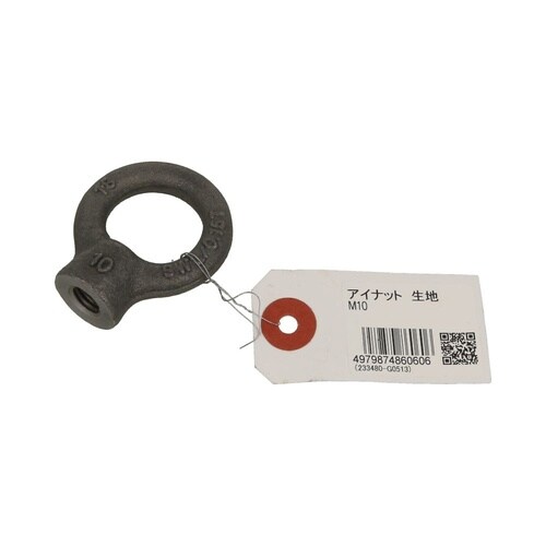 アイナット 生地 M10 1セット(2個