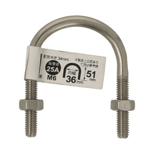 ステンUボルト 25A 6×1 1セット