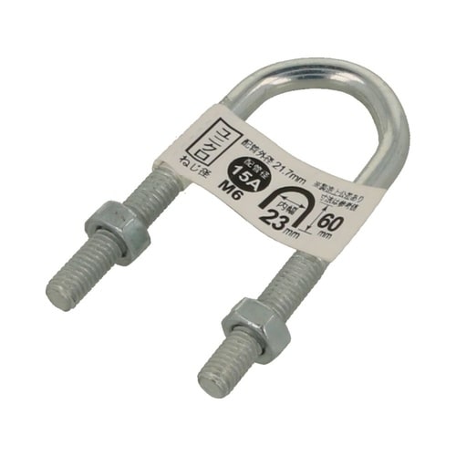 足長Uボルト 15A 6×60 1セット