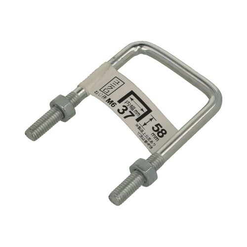 コの字ボルト(ナット付き) 6×37×5