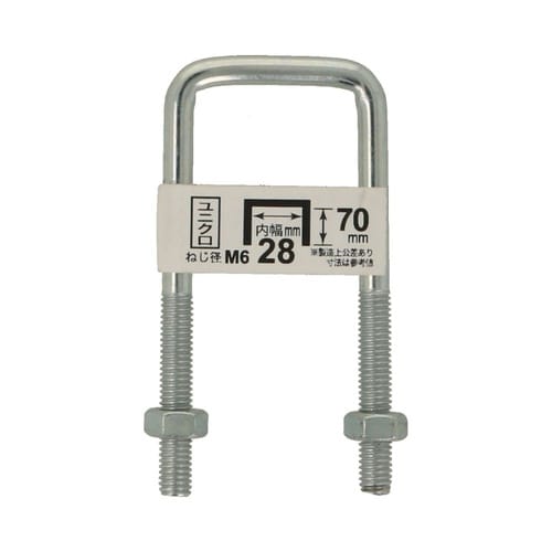 足長コの字ボルト 6×28×70 1セッ