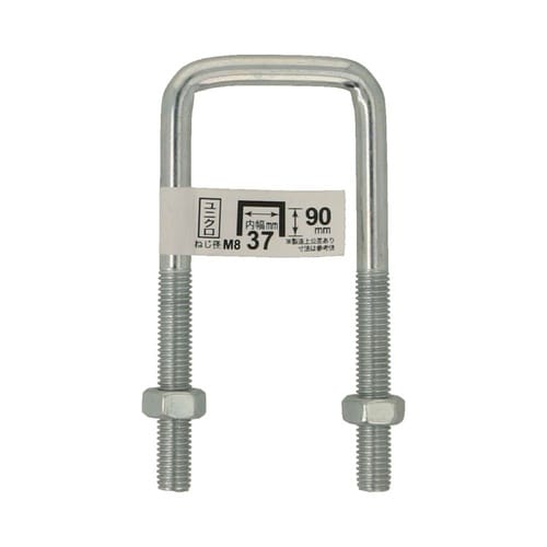 足長コの字ボルト 8×37×90 1セッ
