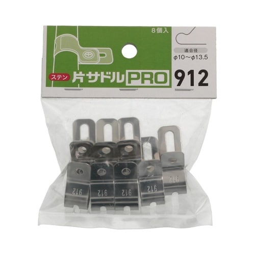 ステン片サドルPRO 912 1セット(