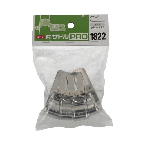 ステン片サドルPRO 1822 1セット