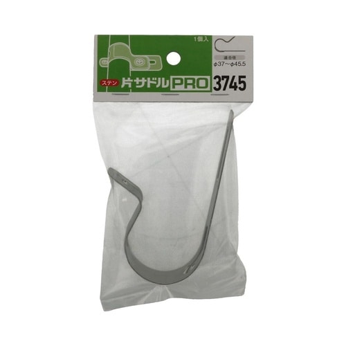 ステン片サドルPRO 3745 1セット