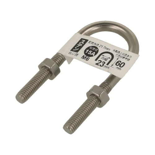 ステン足長Uボルト 15A 6×60 1