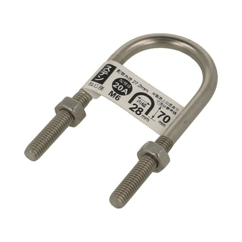 ステン足長Uボルト 20A 6×70 1