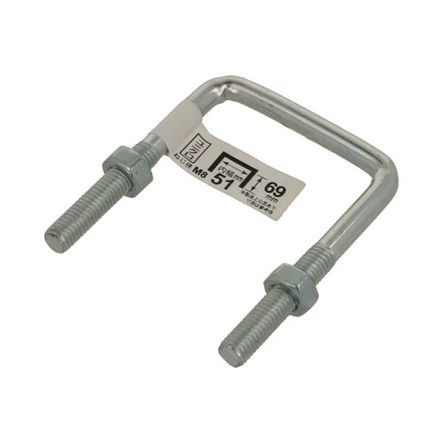 コの字ボルト(ナット付き) 8×51×6