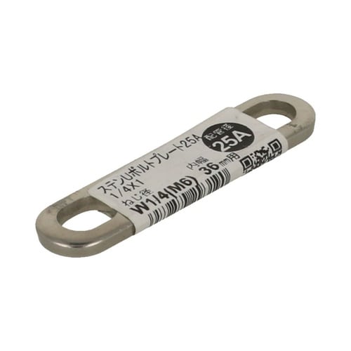 ステンUボルトプレート25A 1/4×1