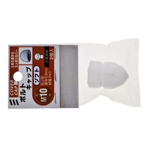 ボルトキャップ ソフト M10 白 1セ