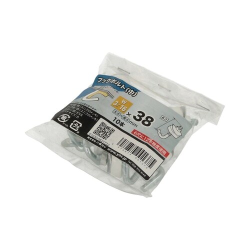 フックボルト(中) 3/16×38 1セ