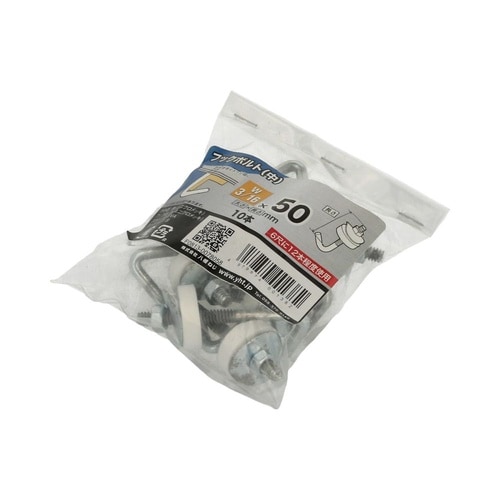 フックボルト(中) 3/16×50 1セ