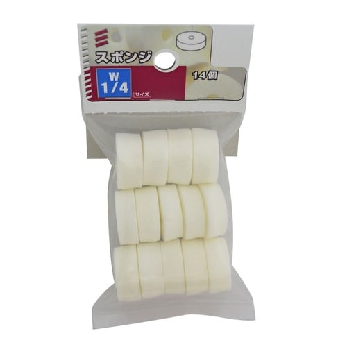 スポンジ 1/4 1セット(14個×5パ