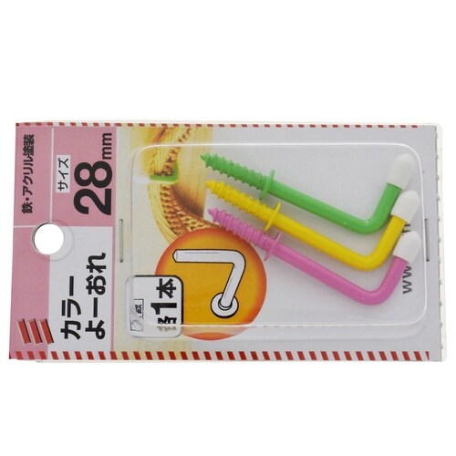 カラーよーおれ 28mm 1セット(5個