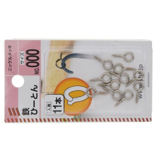 鉄ひーとん NO.000 1セット(11