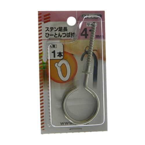 ステン足長ひーとんつば付 41mm 1セ