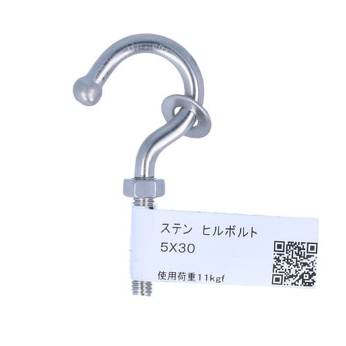 ステン ヒルボルト 5×30 1セット(