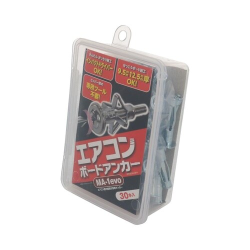 エアコンボードアンカー MA−1 30入