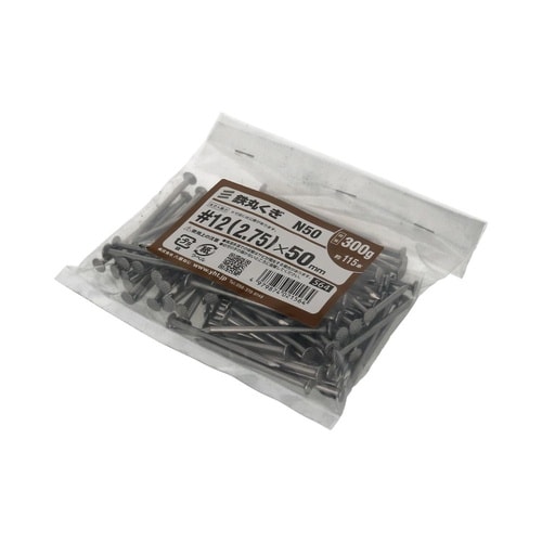 丸釘(300g) 50mm 1セット(1