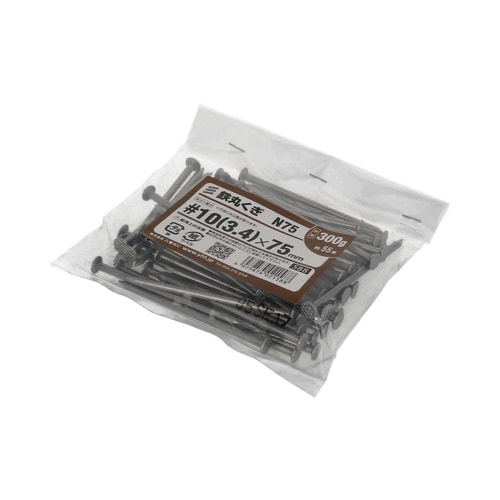 丸釘(300g) 75mm 1セット(5