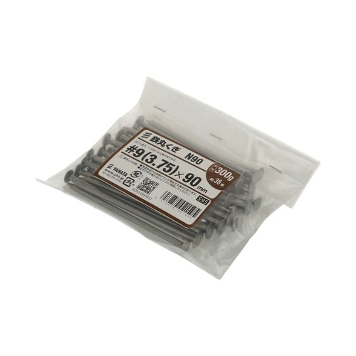 丸釘(300g) 90mm 1セット(3