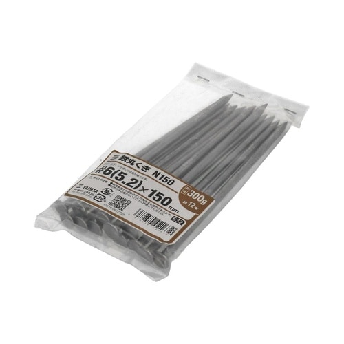 丸釘(300g) 150mm 1セット(