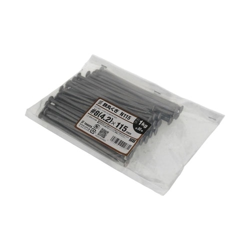 丸釘(1kg) 115mm 1セット(8